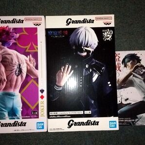Grandista ヒソカ 金木 他 フィギュア HUNTER×HUNTER 東京喰種 説明文閲覧必読!クーポン利用で
