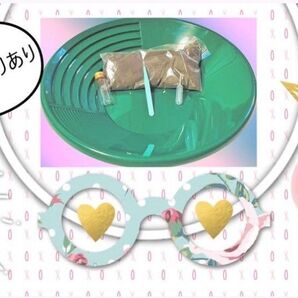 ☆自然金入り☆ パンニング皿38cm 『緑』 砂金採りスターターキット
