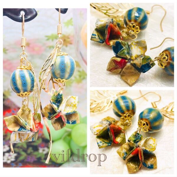 【青緑金 紅葉柄】もみじ型和紙&とんぼ玉の和風ピアス イヤリング