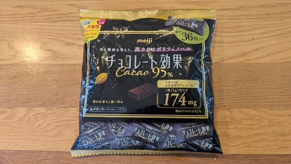 明治チョコレート効果カカオ95% 36枚入