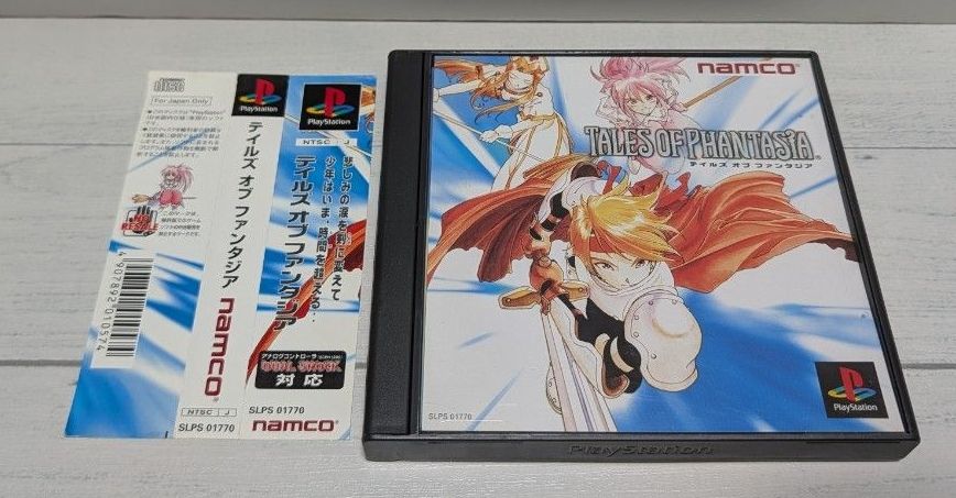 帯付き　PS テイルズ・オブ・ファンタジア　PS1 プレステ プレイステーション