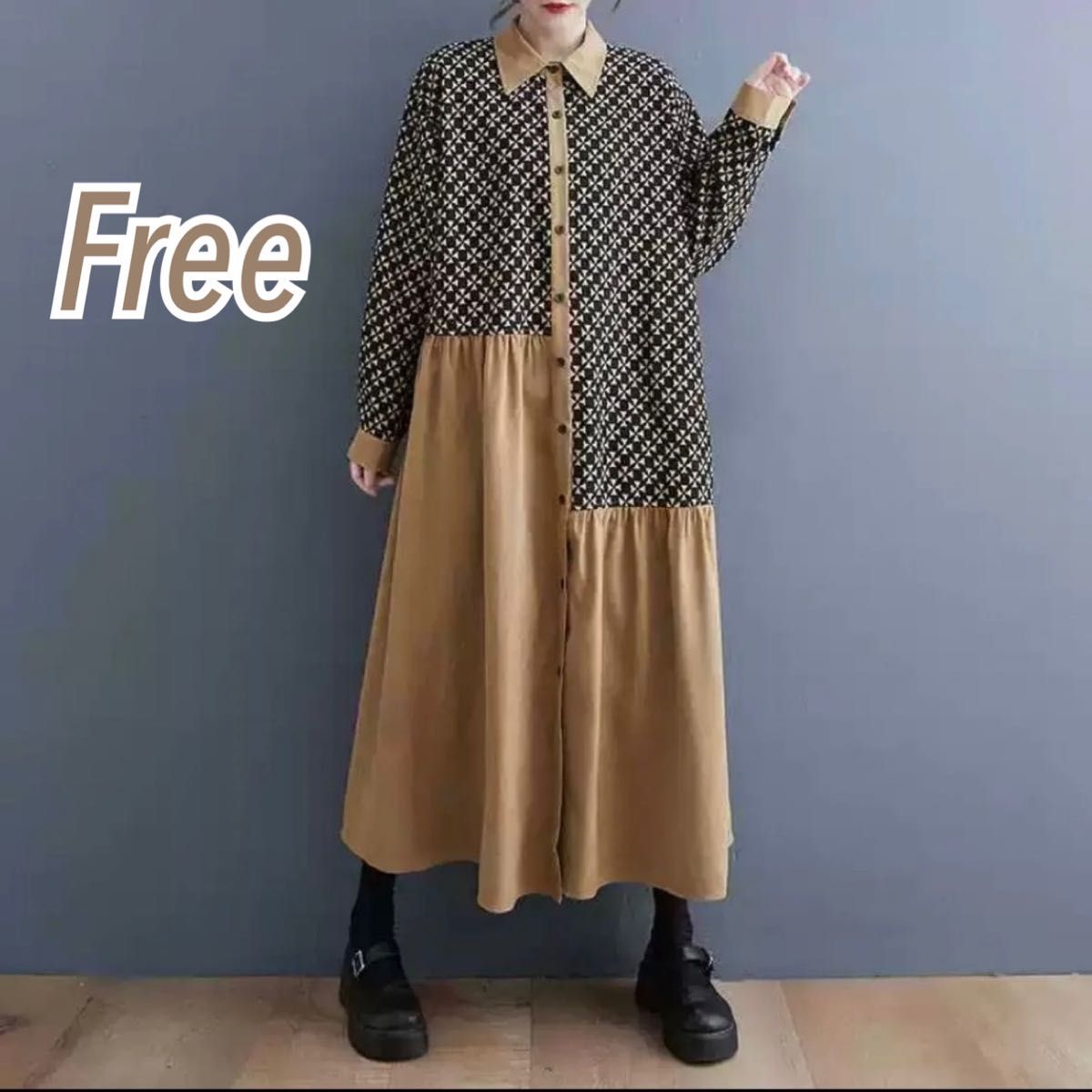 秋冬 シャツワンピース　バイカラー 前開き 羽織り ロングワンピース　アシンメトリー　体型カバー　ギャザーワンピース　 ゆったり