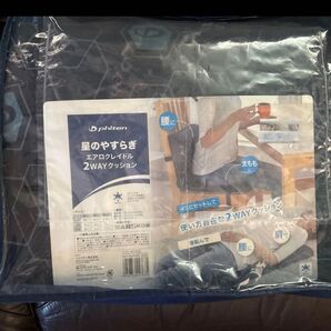 お値下中 【美品】レア お値下げ ファイテン エアロクレイドル 星のやすらぎ 2way 生産中止 phiten