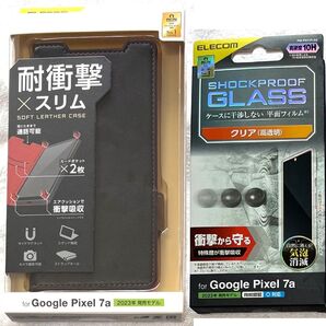 2個 Google Pixel 7a ソフトレザー磁石付耐衝撃BK595+646