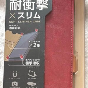 Google Pixel 9/9Pro用ソフトレザ磁石付耐衝撃RD688