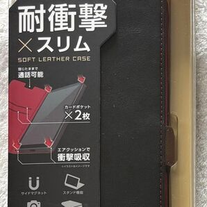 Google Pixel 6a ソフトレザーケース 磁石付 耐衝撃 ステッチ BK246