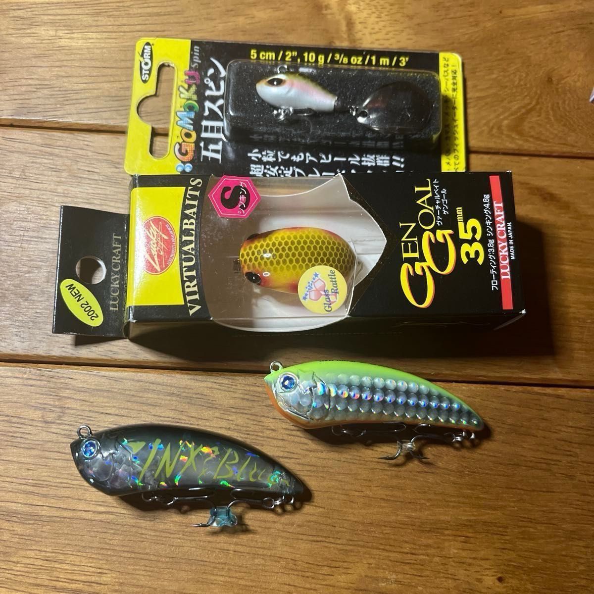 【新品】☆ブルーブルー エビコン60S 【応募券つき】5個セット！ 新品】☆BlueBlue エビコン60S 【応募券つき】5個セット