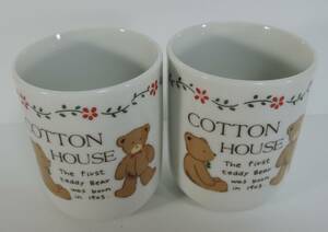 ☆06H■COTTON　HOUSE　コットンハウス　テディベア　湯飲み　2個■未使用