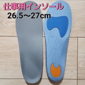 仕事用 インソール 衝撃吸収 立ち仕事 アーチサポート 疲れない 疲労軽減