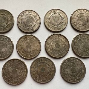 古銭 旭日50銭銀貨明治全年号含む11枚 美品〜美品+ 未洗い 金銀価格高騰中