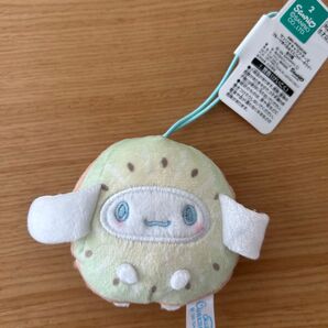 サンリオキャラクターズ 着ぐるみマスコット キウイ シナモロール