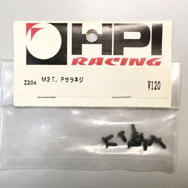 HPI M2 T.Pサラネジ