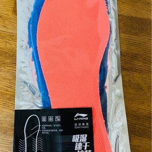 LI-NING リーニン スポーツインソール AQAM055-2 25.5cm 吸湿速乾 抗菌 未使用