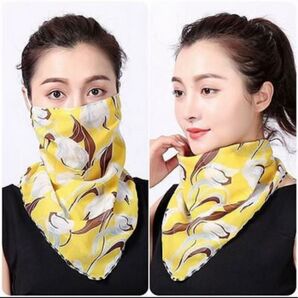 【新品】紫外線対策に! UVカット フェイスカバー タイプC