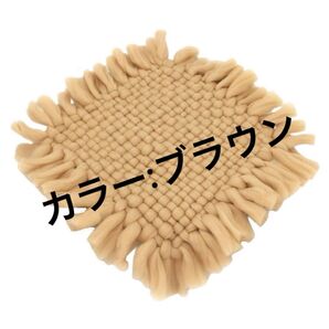 ニューボーンフォト 寝相アート マット ふわふわ お昼寝アート 撮影用マット 下敷き 小物