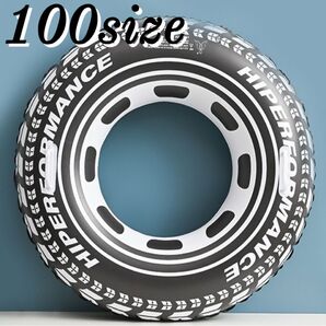 浮き輪 タイヤ柄 ハンドル付き オシャレ大人 男性 ビーチ リゾート メンズ 水遊び ビーチ 海水浴 リゾート 旅行 大きい100