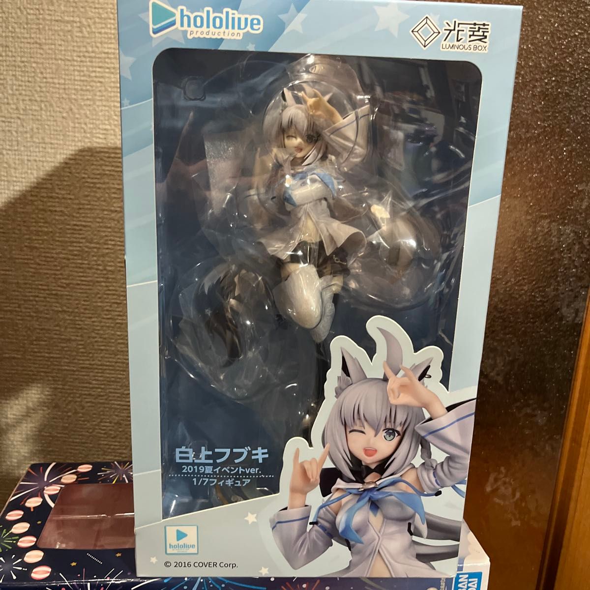 ワンフェス2025夏 ディナーチップス フブチ ガレージキット 未塗装 未