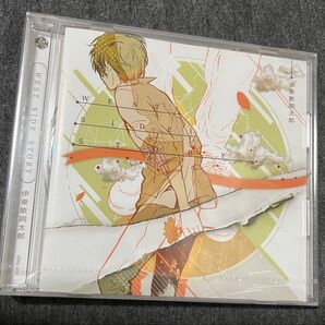 伊東歌詞太郎 WESTSIDESTORY CD