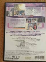 『フルメタル・パニック！mission.5 』角川書店・IMAGICA（DVD）_画像2