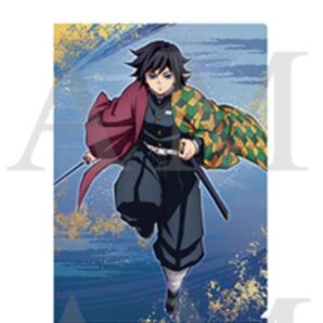 鬼滅の刃 ワールドツアー 絆の奇跡、そして柱稽古へ A4クリアファイル 冨岡義勇