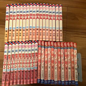 白泉社 少女漫画 コミック 全巻セット まとめ売り セット 少女コミック まんが SA 水玉ハニーボーイ ココロボタン