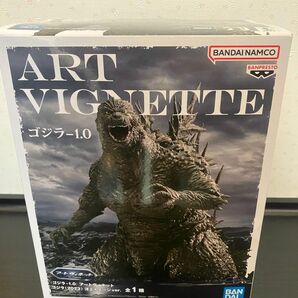 ゴジラ-1.0 ART VIGNETTE ゴジラ(2023) 洋上イメージver. フィギュア