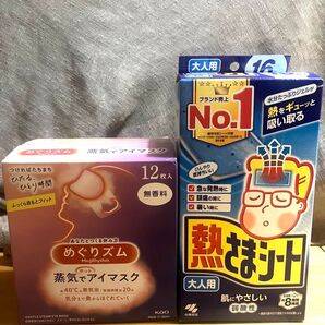 めぐりズム 蒸気でアイマスク 無香料 12枚入&熱さまシート 大人用 16枚入 2個セット(箱無し、中身のみ)