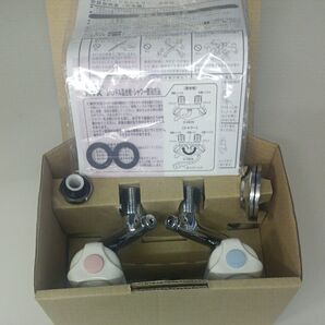 新品 2ハンドル混合栓(寒冷地用) KM13N2WZ KVK 吐水170㎜ トリセツ付き