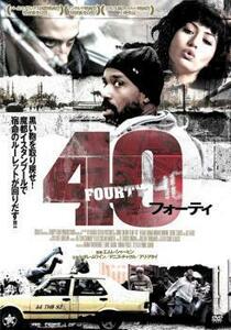 40 フォーティ レンタル落ち 中古 DVD