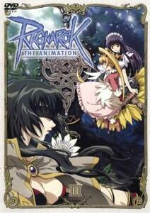 RAGNAROK THE ANIMATION ラグナロク ジ・アニメーション vol.3 (第6話～第8話) レンタル落ち 中古 DVD