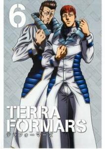 TERRAFORMARS テラフォーマーズ 6 レンタル落ち 中古 DVD