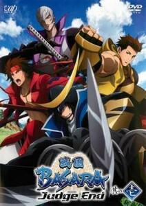 戦国 BASARA Judge End 其の壱(第1話～第3話) レンタル落ち 中古 DVD 時代劇