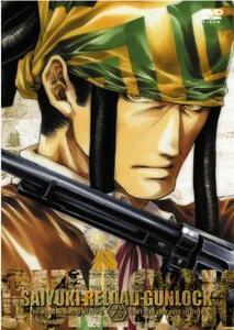 最遊記 RELOAD GUNLOCK 第6巻 レンタル落ち 中古 DVD