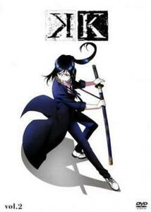 K 2(第2話、第3話) レンタル落ち 中古 DVD