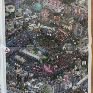 中国新聞 10月21日(火)【全面広告】 ☆おまけ可能商品