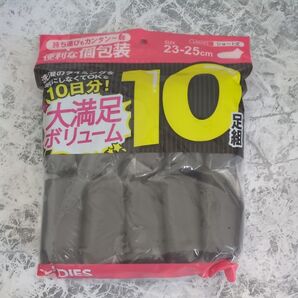 未開封品 レディース 靴下 ソックス ショート丈 23cm 24cm 25cm 黒 ブラック 10足 セット