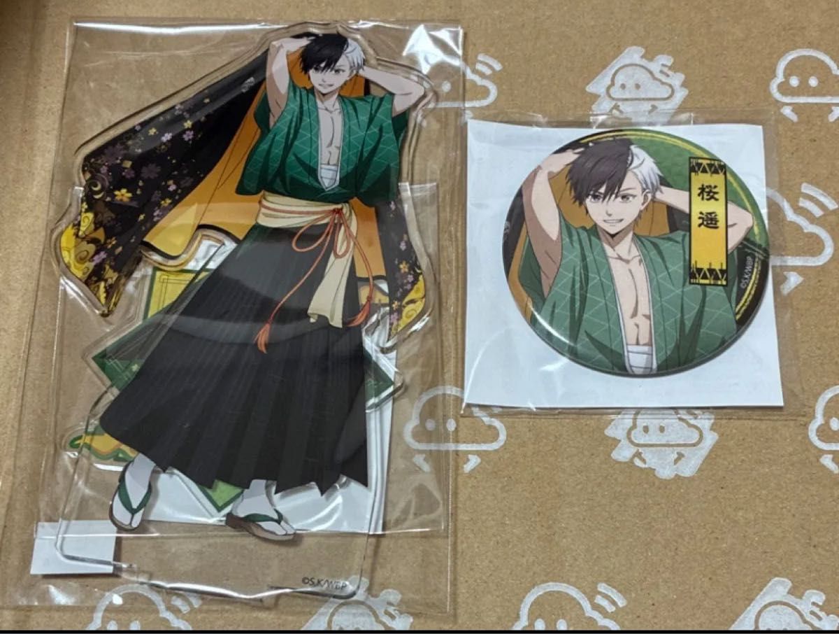 20個 WIND BREAKER ウィンブレ グリッター缶バッジ 桜遥 痛バ