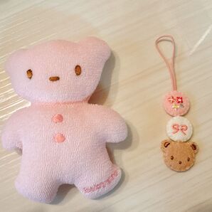 ファミリア familiar カプセルトイ ピンクくまちゃん ストラップ マスコット 2個セット