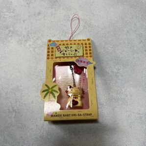 沖縄限定 ベビーシーサー ストラップ