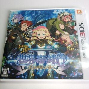 ニンテンドー3DSソフト 世界樹の迷宮V 長き神話の果て 中古品 起動確認済み 説明書欠品