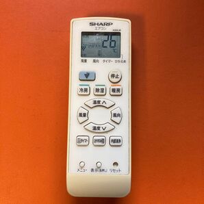 SHARP エアコンリモコン
