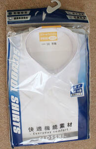 (^-^)CLOSSHI快適機能素材の白の半袖シャツ160A