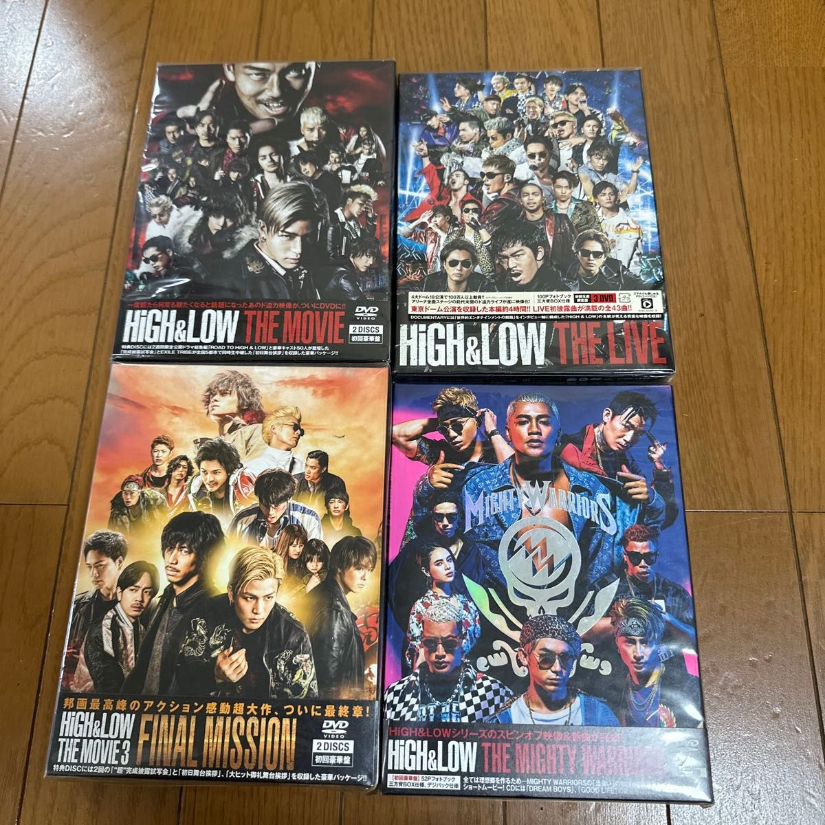 HiGH&LOW DVD 4点セット THE MOVIE THE LIVE
