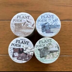 未開封 ヴィンテージプラントポエム4巻セット DIY クラフト シール 海外 コラージュ ステッカー