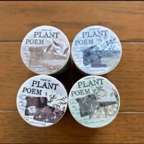 未開封 ヴィンテージプラントポエム4巻セット DIY クラフト シール 海外 コラージュ ステッカー