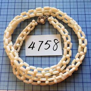 美品　天然珊瑚　シルバー銀製金具　ネックレス　約48g　NO.4758