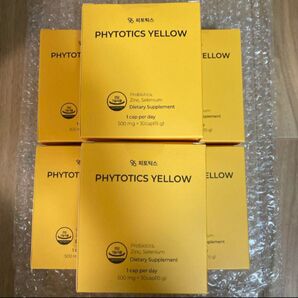 新品 PHYTOTICS YELLOW 30日分 6個セット フィトティクス イエロー