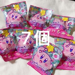 7個 カービィ キラキラ バスボール バスボム 入浴剤