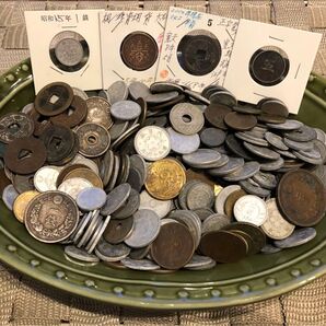 日本の古銭まとめて