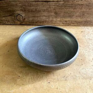 有田焼 陶悦窯 晶雲母銀6寸鉄鉢 【新品・送料込】